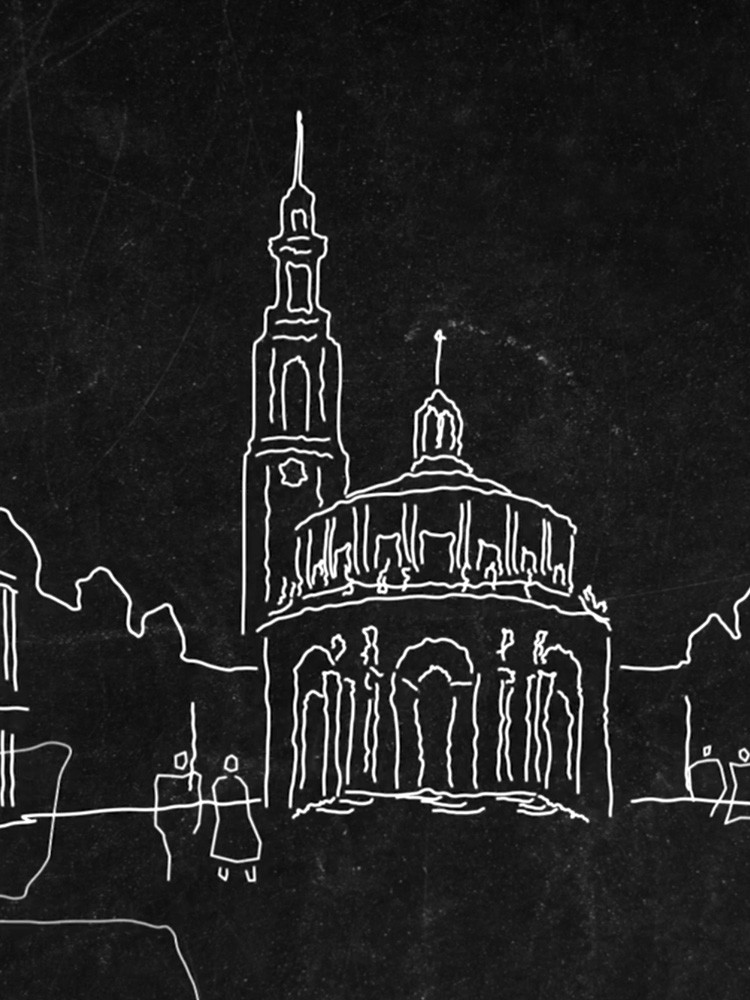 Imagen principal de proyecto de Producción de Vídeo Informativo La Milla del Conocimiento